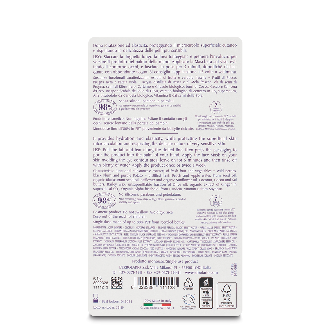 L'erbolario Maschera Viso Ultra Comfort I Colori dell'Orto Offerta speciale
