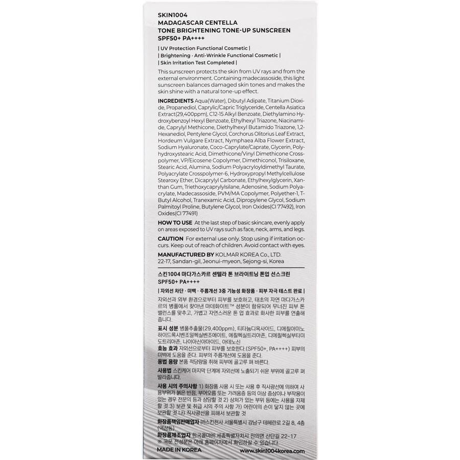 Skin 1004 Protezione solare Madagascar Centella Tone Brightening Tone-Up Sunscreen In Vendita