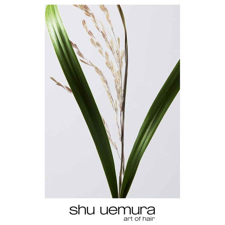 Shu Uemura Ultimate Reset Extreme Repair Treatment Officina