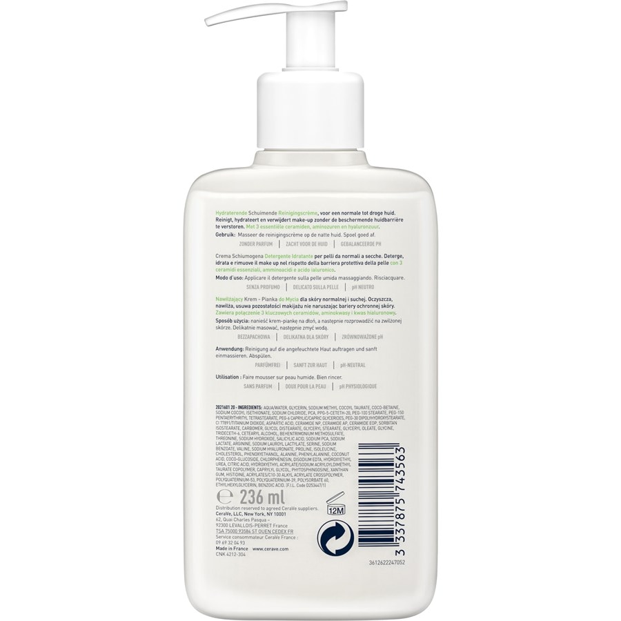 CeraVe Normal to dry skin Cream-schiuma pulizia Discount Store per i nuovi prodotti